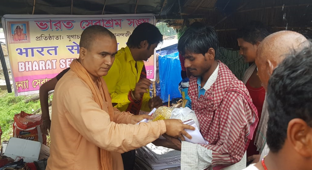Relief Work