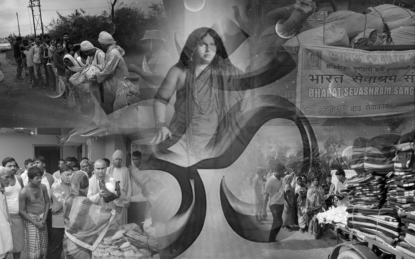 Bharat Sevasharm sangha