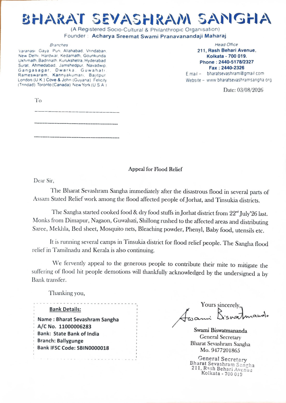 Flood Relief Assam