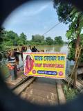 WhatsApp Image 2024-09-29 at 7.25.06 PM (1)